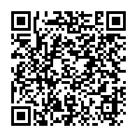 qrcode:https://www.info241.pro/pluies-de-bombes-lacrymogenes-sur-le-campus-d-une-universite,3186