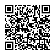 qrcode:https://www.info241.pro/malgre-les-intimidations-le-synamag-exige-une-justice,9951
