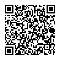 qrcode:https://www.info241.pro/bouma-les-autorites-sanitaires-gabonaises-en-alerte-apres-la,11756