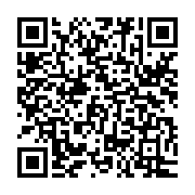 qrcode:https://www.info241.pro/ceeac-le-burundais-ezechiel-nibigira-elu-a-la-tete-de-la,2536