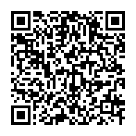 qrcode:https://www.info241.pro/la-declaration-de-naissance-d-ali-bongo-publiee-sur-le-site-du,612