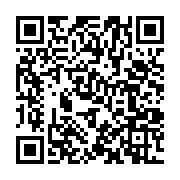qrcode:https://www.info241.pro/lagasa-saisit-et-detruit-pres-de-six-tonnes-de-produits,2787