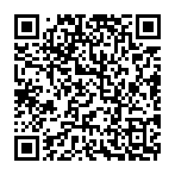 qrcode:https://www.info241.pro/jules-aristide-bourdes-ogouliguende-et-l-epreuve-de-la-memoire,3532