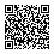 qrcode:https://www.info241.pro/la-date-anniversaire-de-mugabe-sera-dorenavant-une-fete,3026