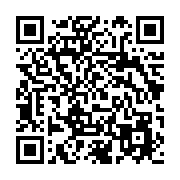 qrcode:https://www.info241.pro/can-2017-la-ceremonie-d-ouverture-de-la-competition,2428
