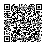 qrcode:https://www.info241.pro/mayumba-angelique-ngoma-triomphe-apres-le-desistement-de-sa,11013