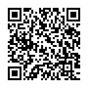 qrcode:https://www.info241.pro/rentree-de-l-un-paulette-missambo-appelle-a-l-unite-de-l,7432