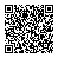 qrcode:https://www.info241.pro/coronavirus-le-bilan-epidemiologique-du-gabon-au-27-septembre,1020