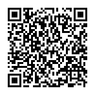 qrcode:https://www.info241.pro/etats-unis-l-universite-du-texas-autorise-le-port-d-armes-en,1614