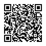 qrcode:https://www.info241.pro/le-camp-ndong-sima-regle-ses-comptes-avec-ses-pairs-de-l,2723