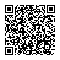 qrcode:https://www.info241.pro/violences-scolaires-le-ministere-de-l-interieur-veut-delocaliser,4694