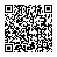 qrcode:https://www.info241.pro/sous-pression-le-maire-pdg-de-libreville-eugene-mba-quitte-son,5909