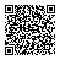 qrcode:https://www.info241.pro/ndong-sima-iii-7-ministres-debarques-apres-16-mois-de-bons-et,9862