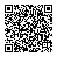 qrcode:https://www.info241.pro/lucie-milebou-aubusson-reelue-presidente-du-senat-gabonais,733