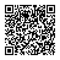 qrcode:https://www.info241.pro/coronavirus-le-bilan-epidemiologique-du-gabon-au-20-aout-2021,964