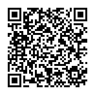 qrcode:https://www.info241.pro/ndambo-d-or-2025-aubameyang-et-angue-mba-sacres-meilleurs,2457