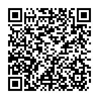 qrcode:https://www.info241.pro/coupures-d-electricite-un-handicape-brule-au-3e-degre-dans-l,4921
