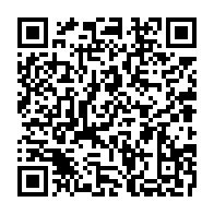 qrcode:https://www.info241.pro/produits-financiers-la-poste-gabonaise-en-cessation-de-paiement,1345
