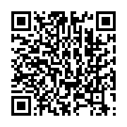 qrcode:https://www.info241.pro/revision-de-la-constitution-gabonaise-quelles-sont-les,7813