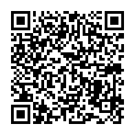 qrcode:https://www.info241.pro/la-panne-geante-d-electricite-de-libreville-causee-par-un,6312