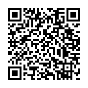 qrcode:https://www.info241.pro/can-2025-le-gabon-assure-le-service-minimum-face-a-la,9670