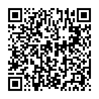 qrcode:https://www.info241.pro/emmanuel-issoze-ngondet-a-recu-deux-distinctions-honorifiques-a,316