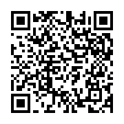 qrcode:https://www.info241.pro/congo-les-autorites-pour-une-loi-fixant-le-statut-de-l,2288