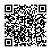 qrcode:https://www.info241.pro/desistement-au-second-tour-des-legislatives-que-prevoit,11006