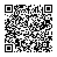 qrcode:https://www.info241.pro/deboires-judiciaires-de-leandre-nzue-toujours-aucune-reaction,5375