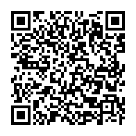 qrcode:https://www.info241.pro/omboue-plusieurs-toitures-arrachees-par-une-violente-pluie-les,11622