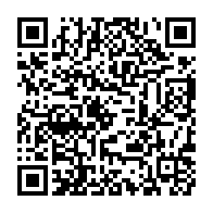qrcode:https://www.info241.pro/concertation-politique-ali-bongo-veut-raccourcir-le-mandat,7614