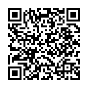 qrcode:https://www.info241.pro/afrique-du-sud-jacob-zuma-demande-de-ne-pas-publier-les,2076