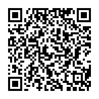 qrcode:https://www.info241.pro/suicide-au-lycee-leon-mba-entre-zones-d-ombre-et-insuffisances-l,11694