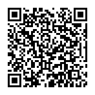 qrcode:https://www.info241.pro/la-dotation-annuelle-gabonaise-dediee-a-la-presse-multipliee-par,1013