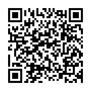 qrcode:https://www.info241.pro/le-patronat-gabonais-signe-un-accord-historique-avec-le,1687