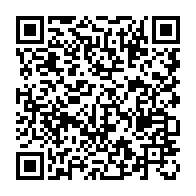 qrcode:https://www.info241.pro/presidentielle-2025-le-gouvernement-gabonais-retropedale-et,9998