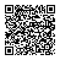 qrcode:https://www.info241.pro/rdc-un-ancien-ministre-de-la-justice-condamne-a-trois-ans-de,2528