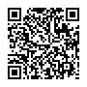 qrcode:https://www.info241.pro/trans-urb-perturbe-ce-8-decembre-la-direction-invoque-un,2646