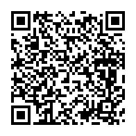 qrcode:https://www.info241.pro/mborantsuo-annonce-la-couleur-de-la-rarete-de-l-inversion-des,2209