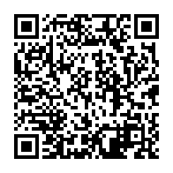 qrcode:https://www.info241.pro/pour-300-000-francs-elle-pouvait-vous-faire-integrer-la-fonction,4650