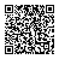 qrcode:https://www.info241.pro/energie-le-fmi-anticipe-une-chute-marquee-des-prix-du-petrole-en,2376