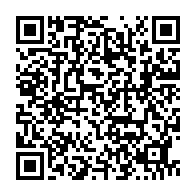 qrcode:https://www.info241.pro/greve-des-personnels-de-basile-ondimba-portails-et-ateliers-clos,5642