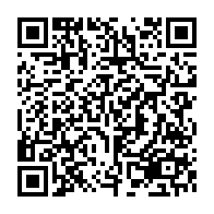 qrcode:https://www.info241.pro/raymond-ndong-sima-se-felicite-du-coup-d-etat-sans-effusion-de,8179
