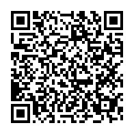 qrcode:https://www.info241.pro/cameroun-gabon-soutenez-notre-selection-nationale-lors-du-match,11295