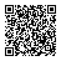 qrcode:https://www.info241.pro/can-2025-plusieurs-sifflets-gabonais-pour-la-demi-finale,2688