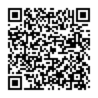 qrcode:https://www.info241.pro/le-premier-ministre-santomeen-au-chevet-de-son-ami-ali-bongo,8425