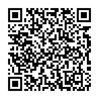 qrcode:https://www.info241.pro/coronavirus-le-bilan-epidemiologique-du-gabon-au-17-fevrier-2021,711