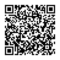 qrcode:https://www.info241.pro/mbourantsuo-sous-le-coup-d-une-seconde-plainte-en-france-pour,2920