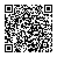 qrcode:https://www.info241.pro/rpm-sur-le-gouvernement-ossouka-le-probleme-du-gabon-c-est-ali,5273
