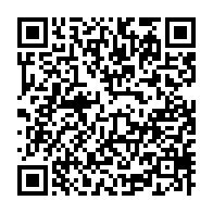 qrcode:https://www.info241.pro/gabon-un-lanceur-d-alerte-ecope-d-un-an-de-prison-et-10-millions,9147